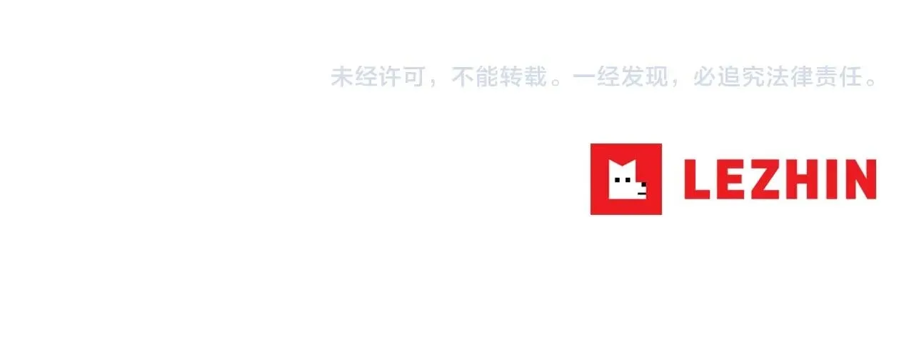 第208话 大佬的评价 第109页