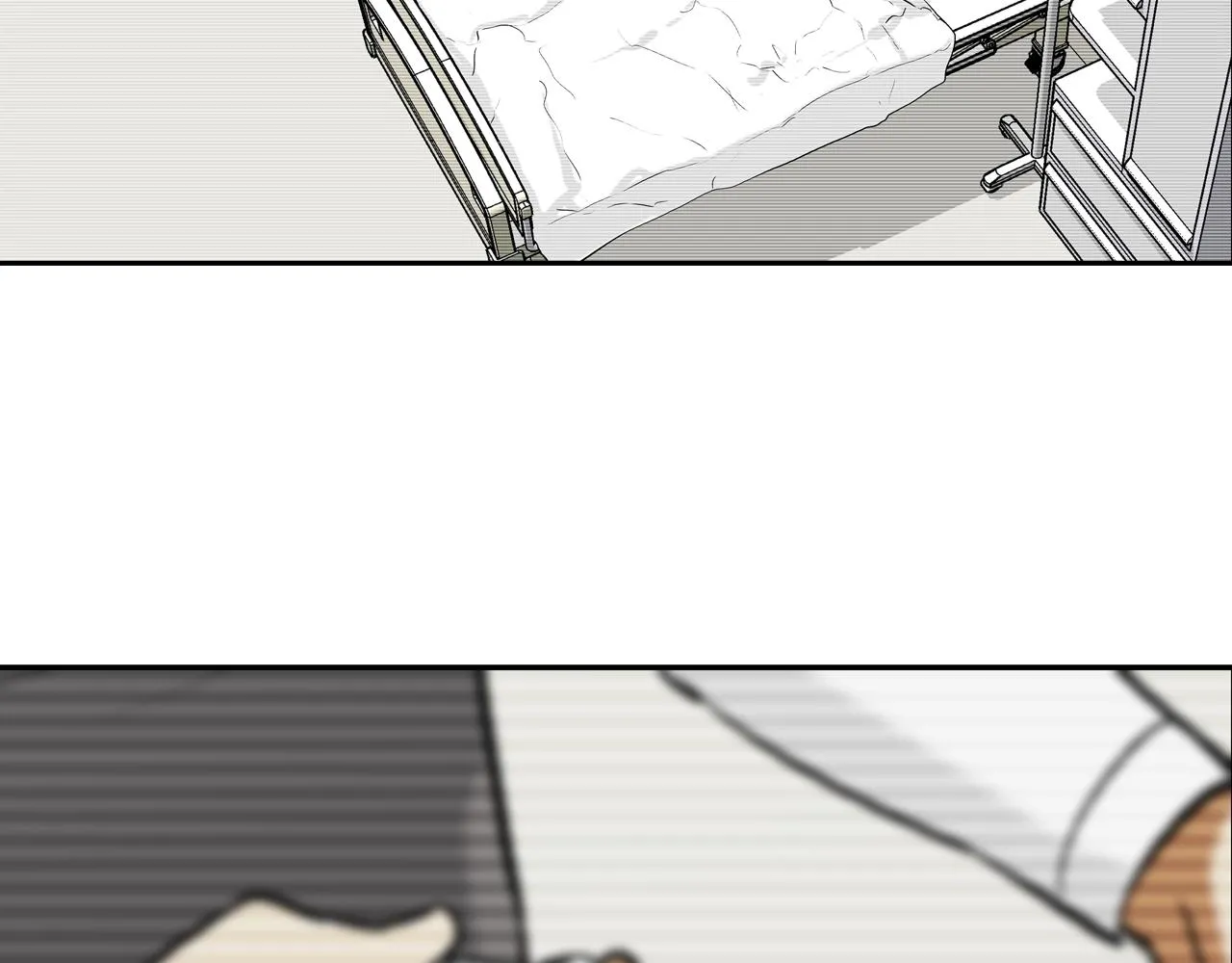第209话 极限 第14页