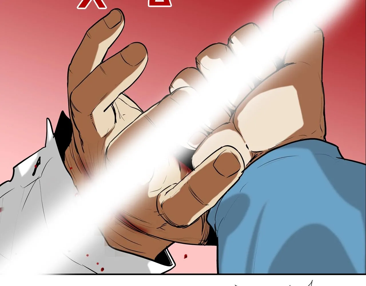 第209话 极限 第29页