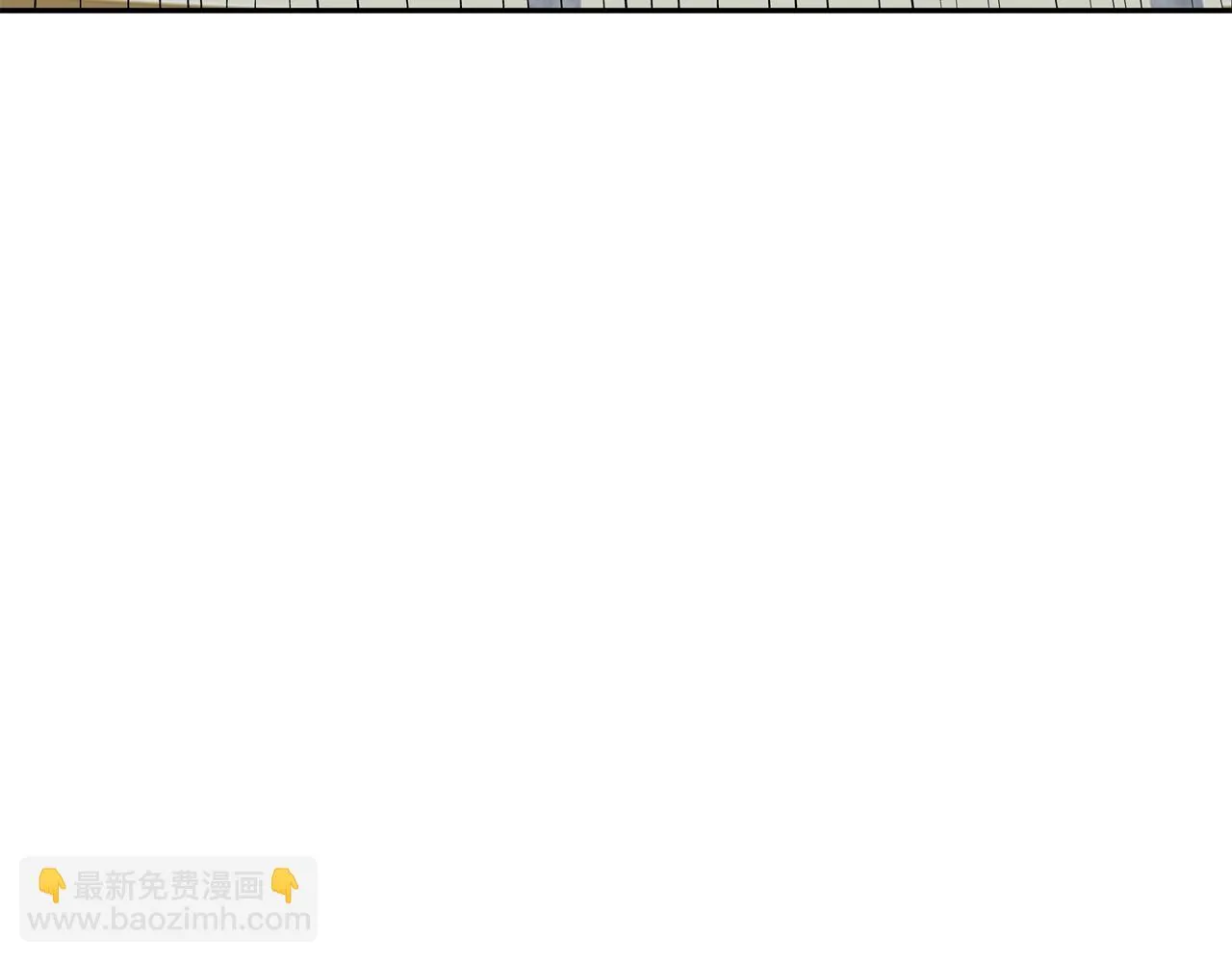 第210话 守护之力 第106页
