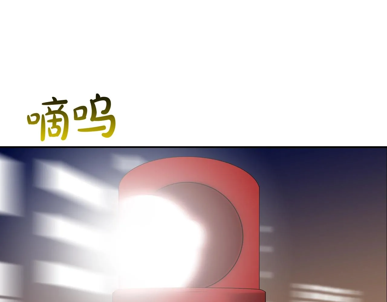 第214话 动乱 第60页