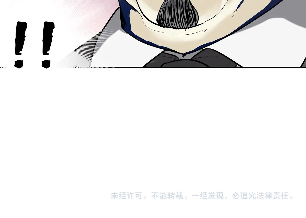 第216话 直面 第113页