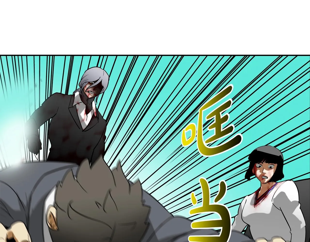 第217话 威胁 第36页