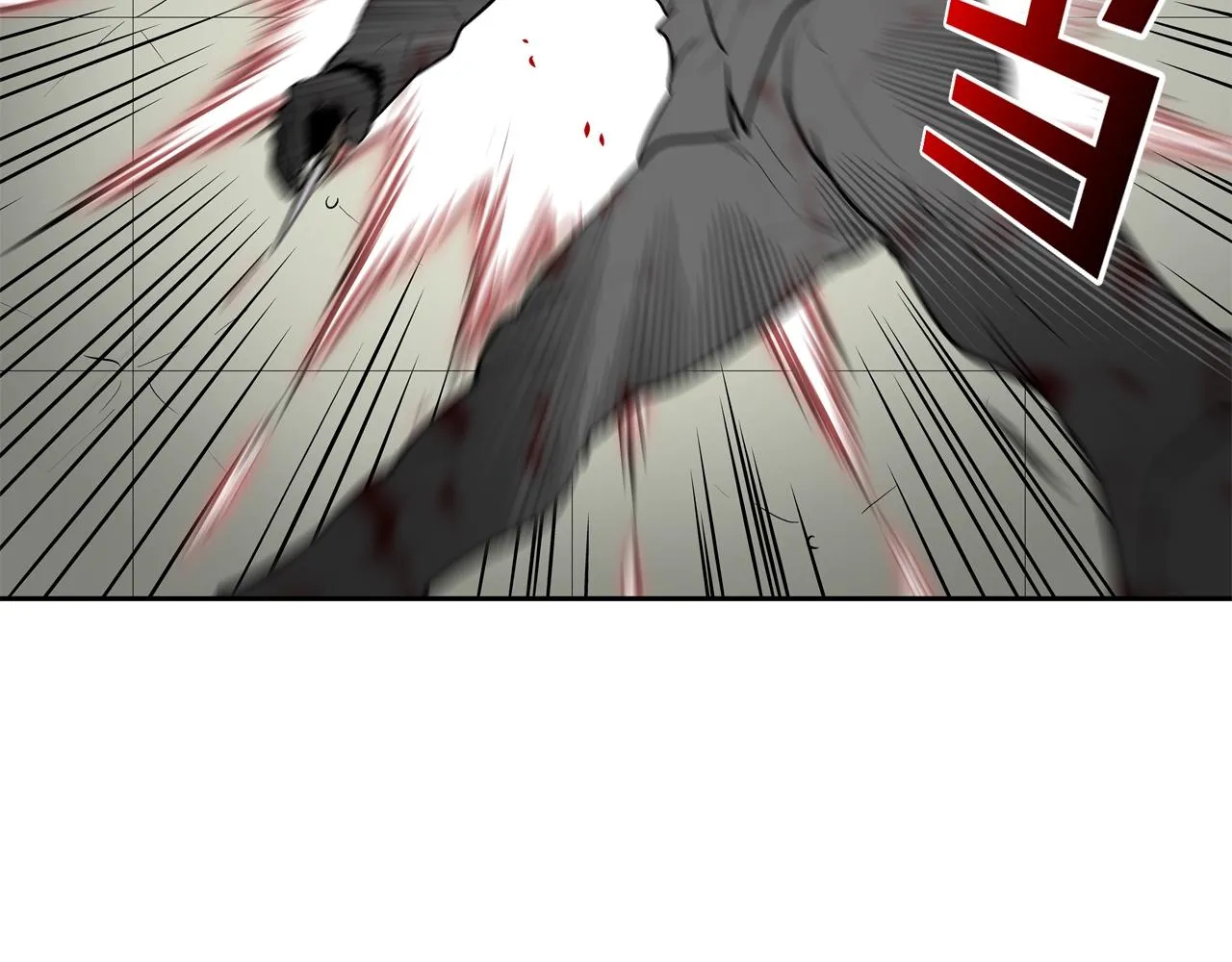 第217话 威胁 第44页