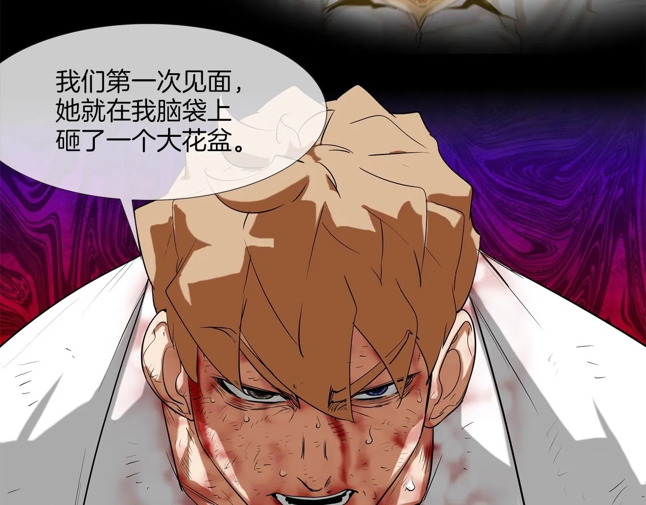 第217话 威胁 第109页