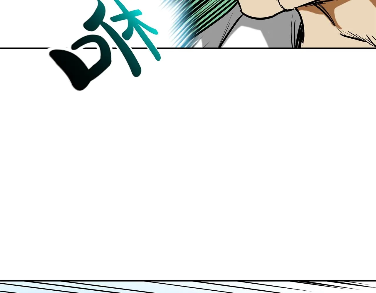 第218话 叔叔 第6页