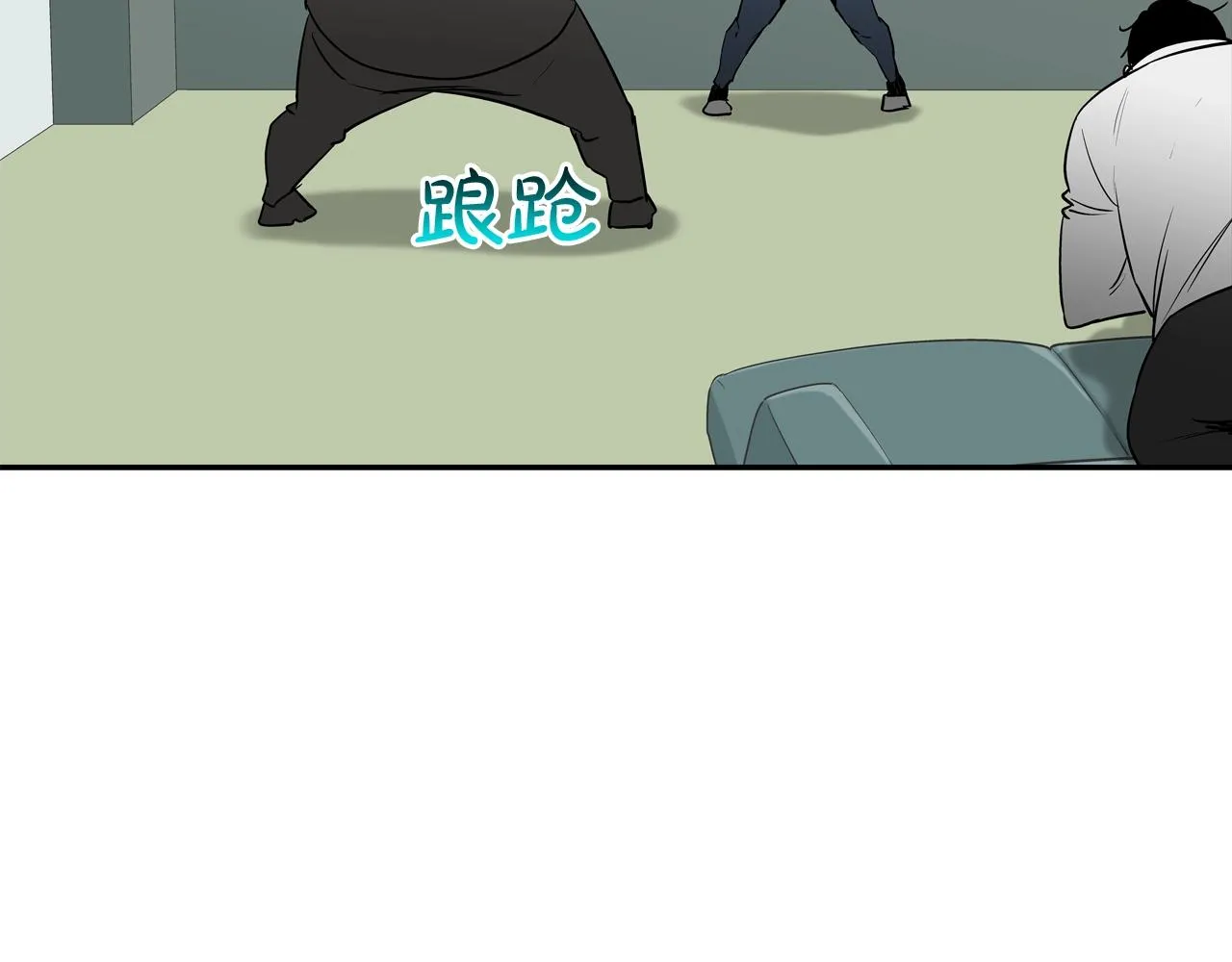 第218话 叔叔 第66页