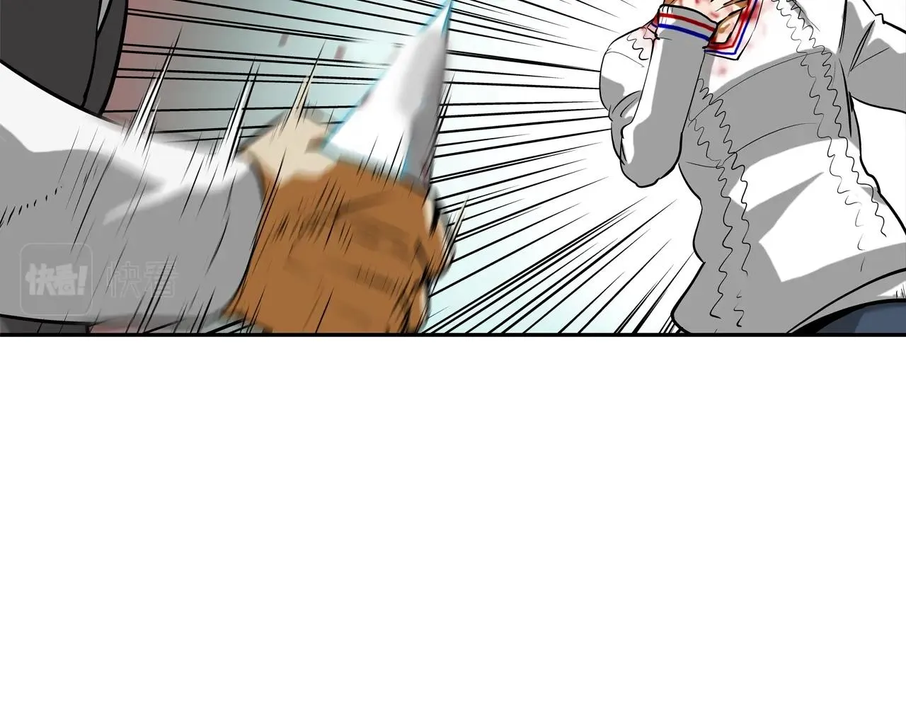 第218话 叔叔 第73页