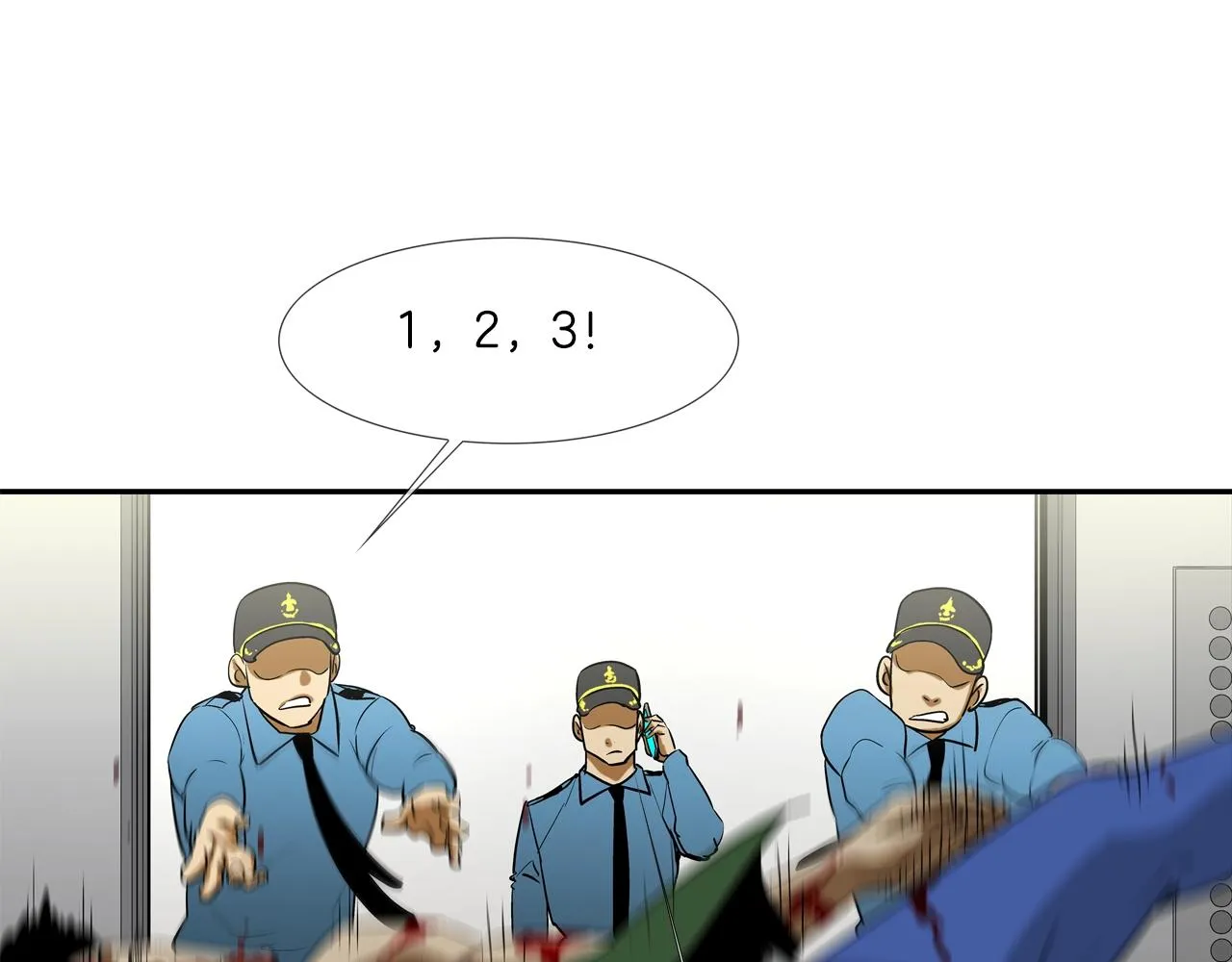 第219话 顽抗 第13页