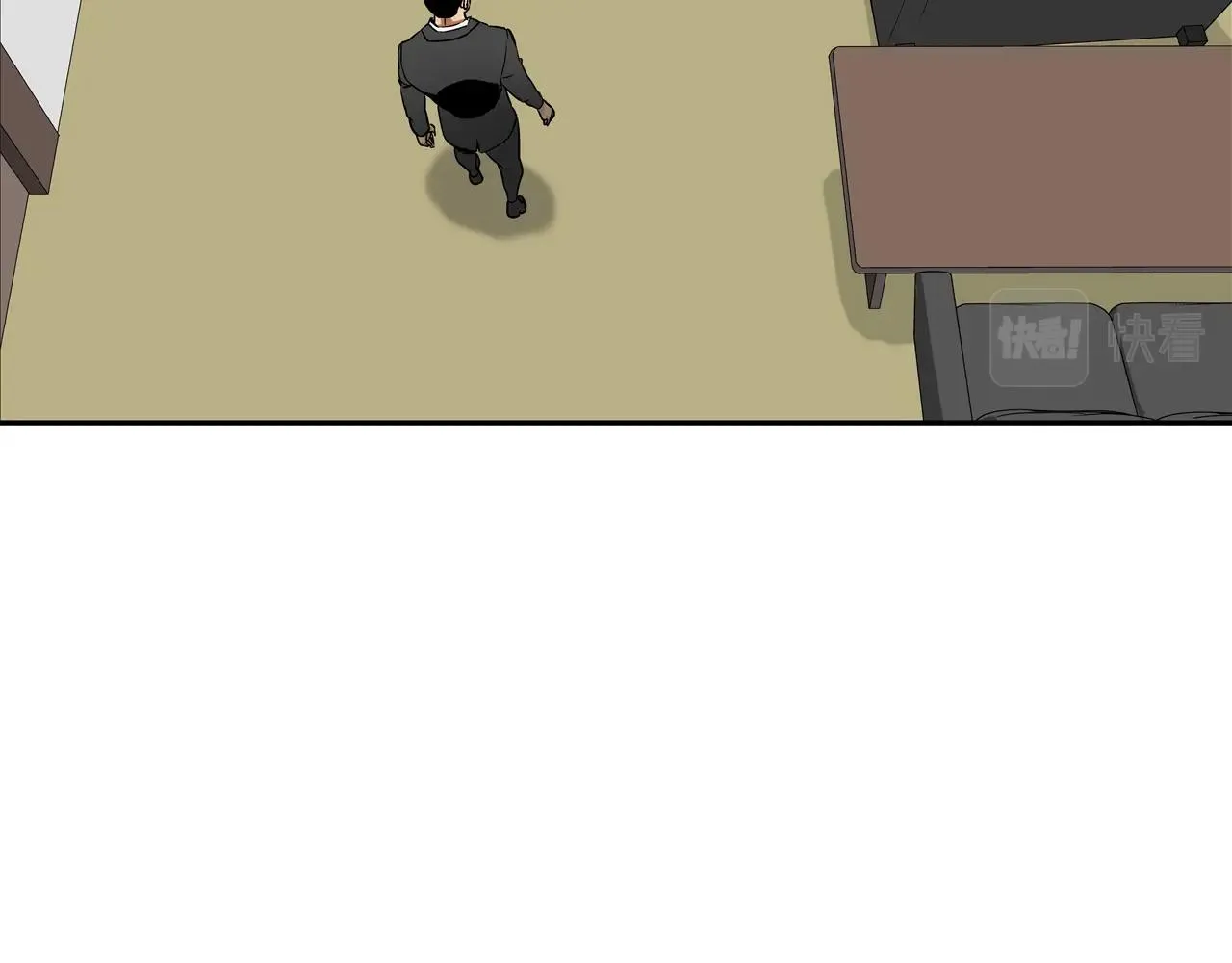 第219话 顽抗 第67页
