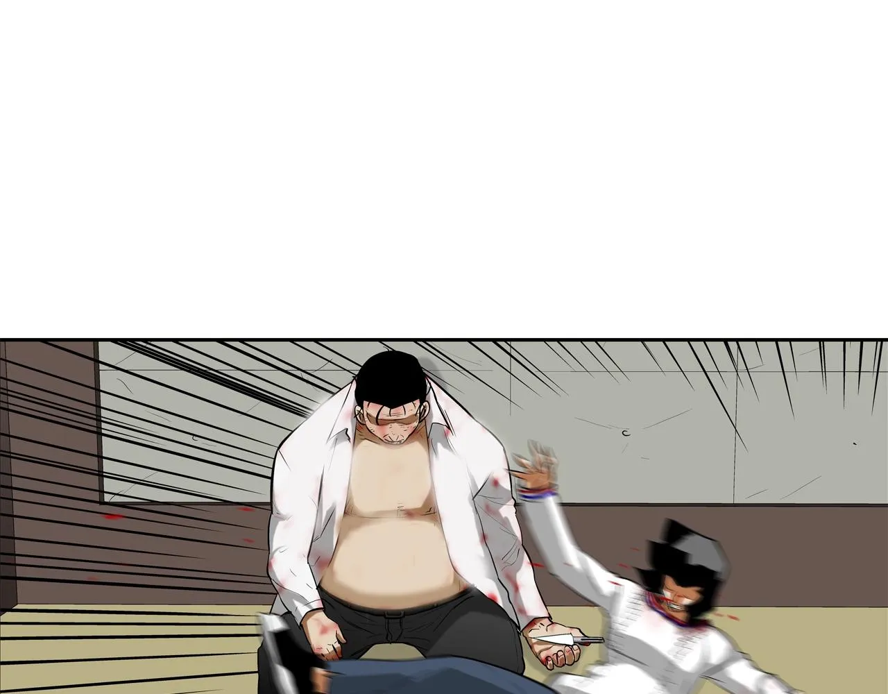 第219话 顽抗 第76页