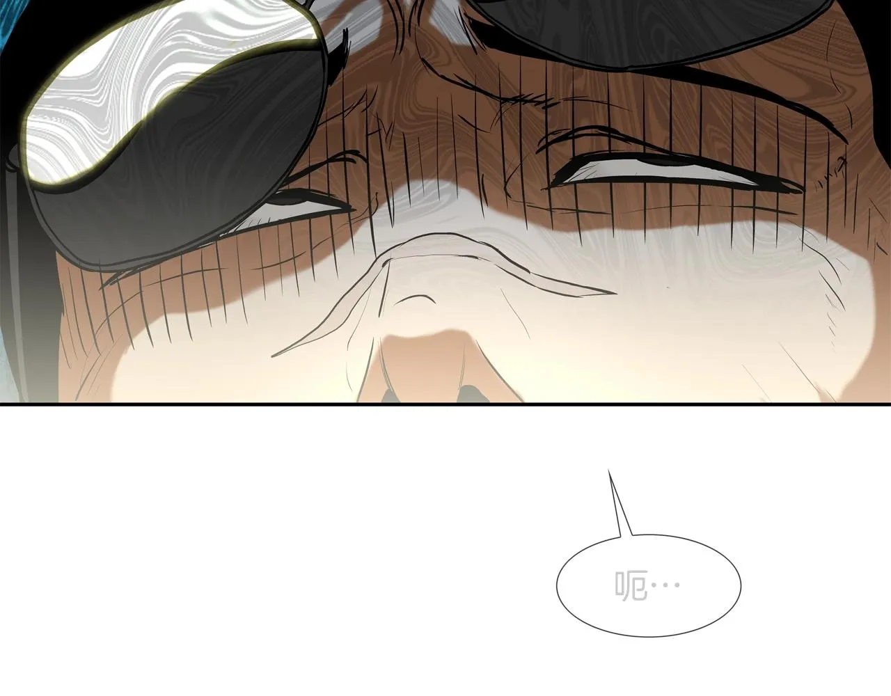 第219话 顽抗 第104页