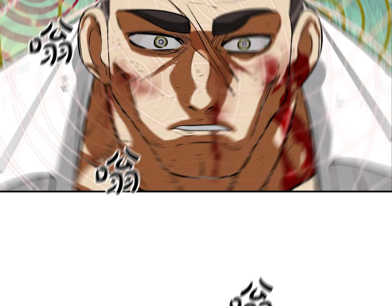 第223话 保护 第53页
