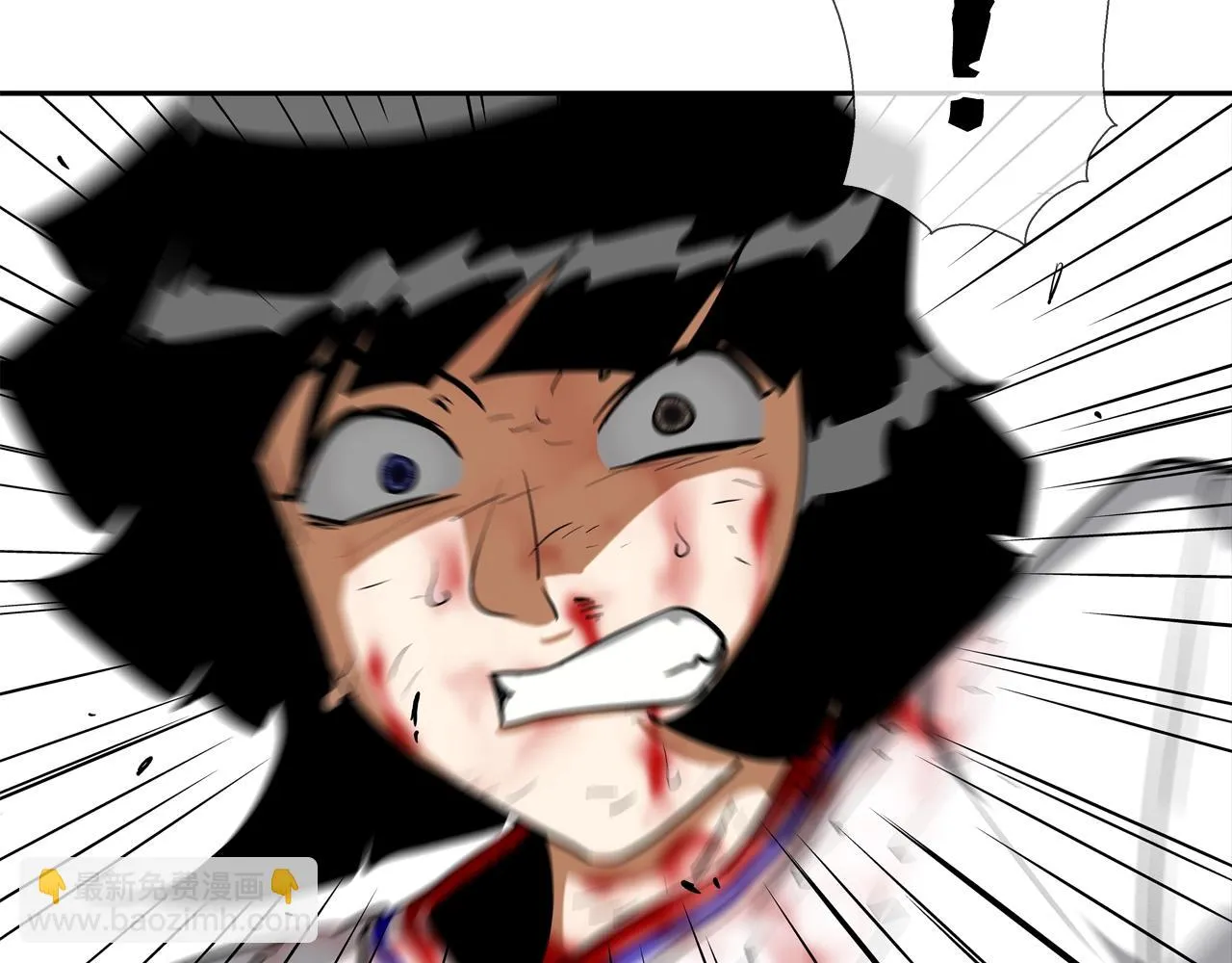 第223话 保护 第77页
