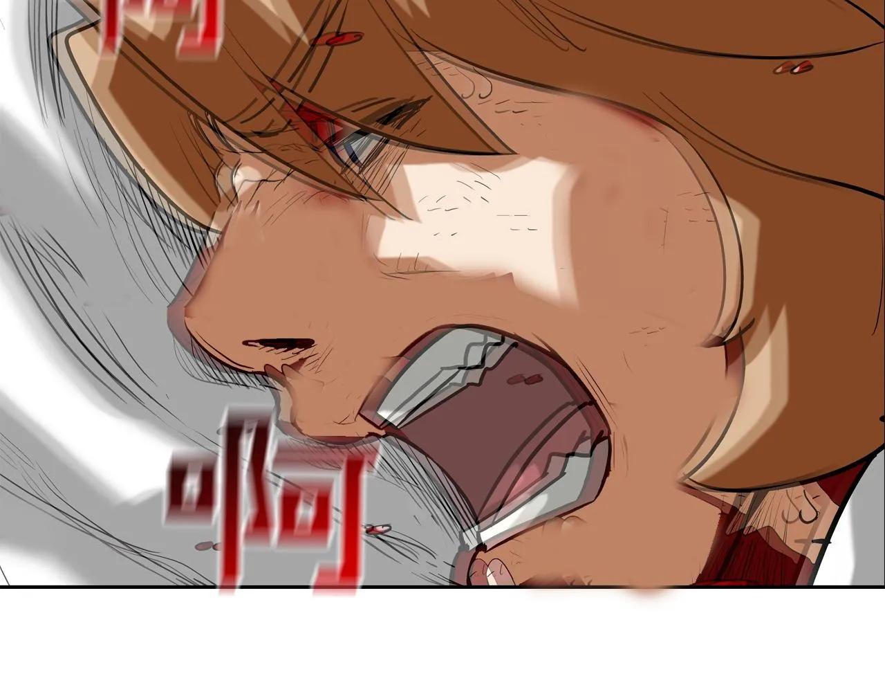 第223话 保护 第126页
