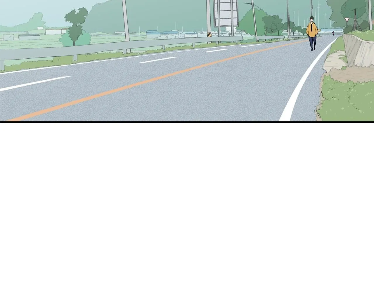 第227话 传说中村里最强 第4页