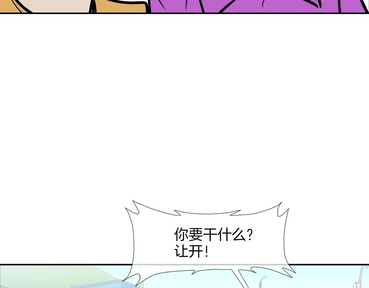 第227话 传说中村里最强 第35页
