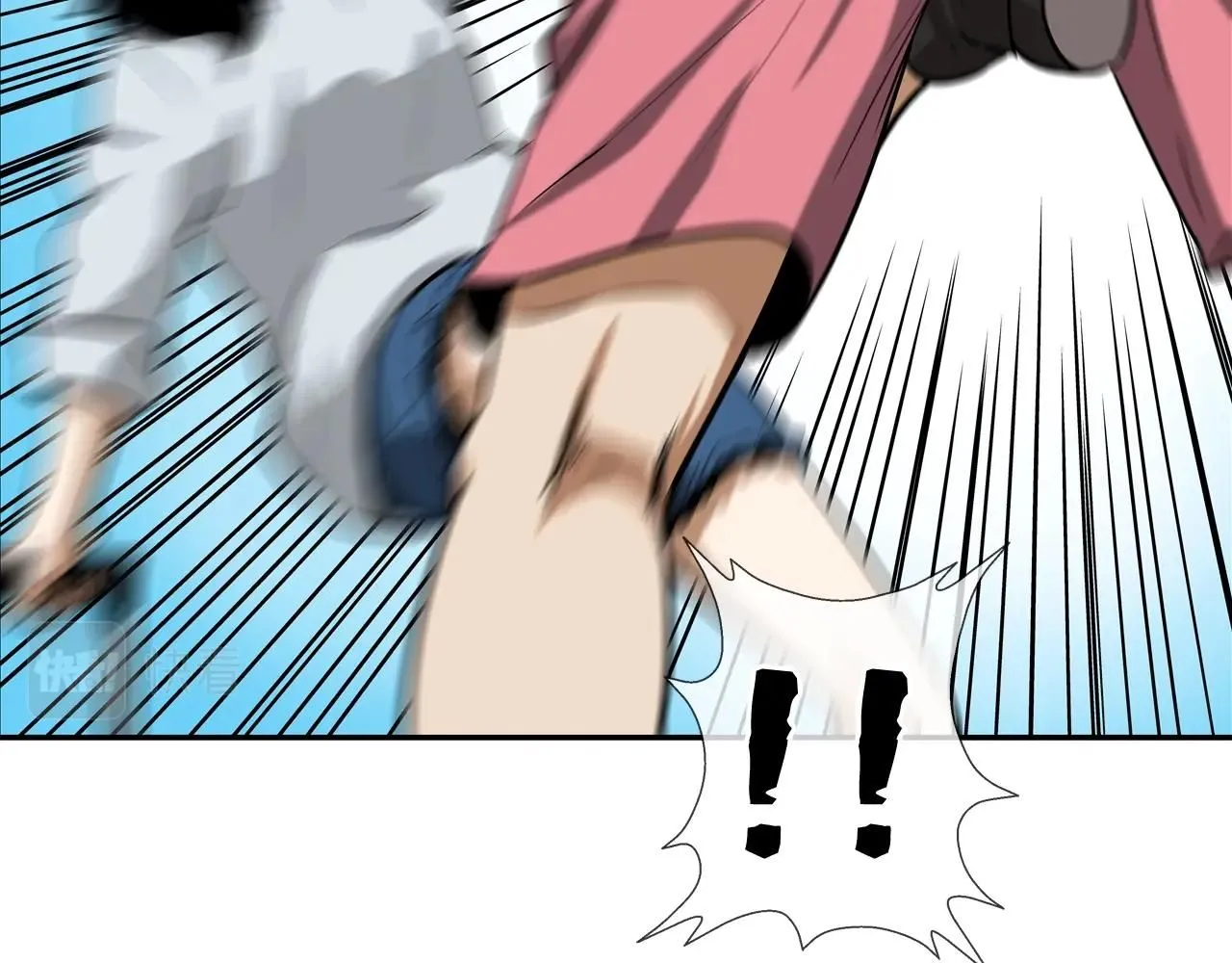 第227话 传说中村里最强 第51页