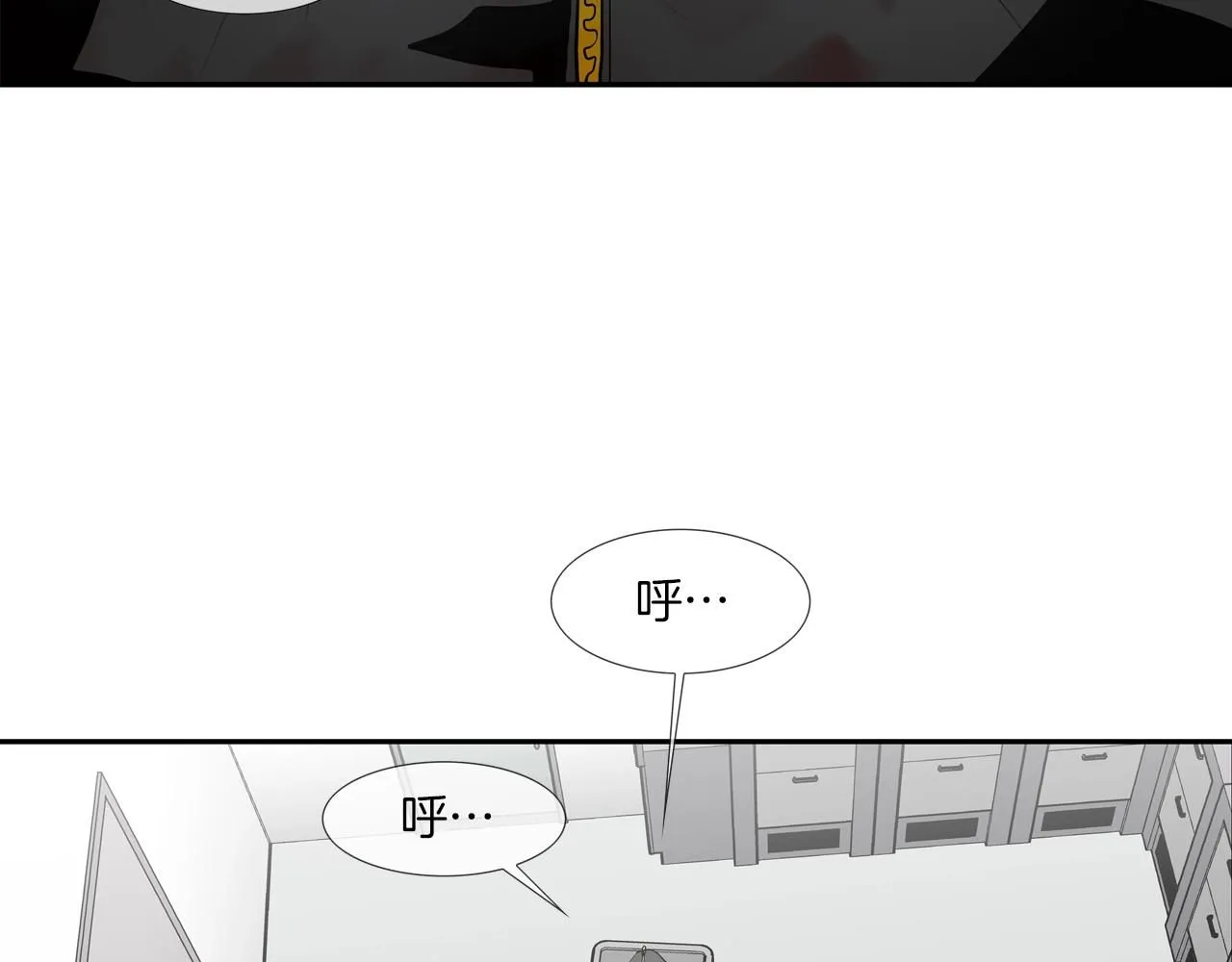 第226话 尾声 第37页