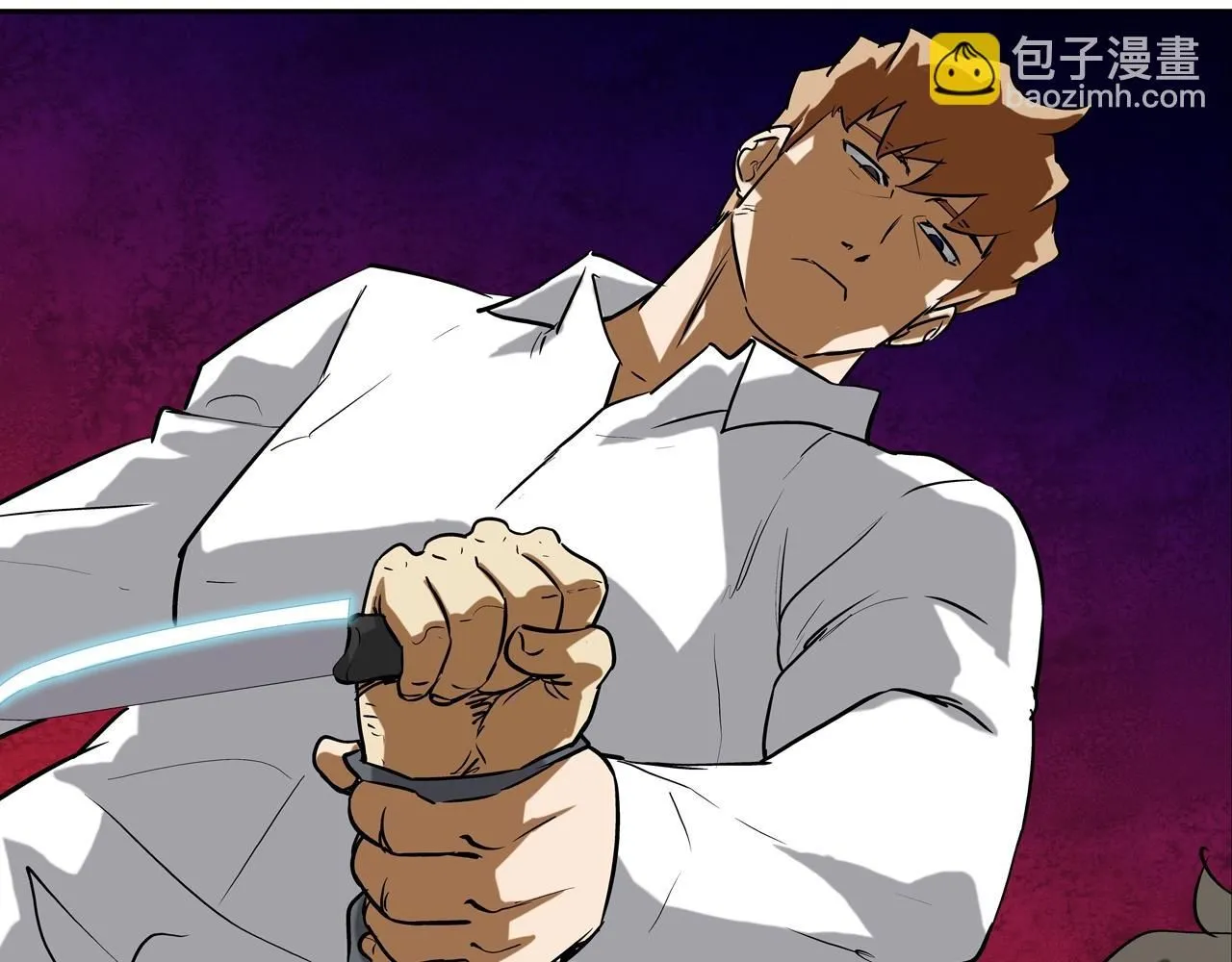 第226话 尾声 第81页