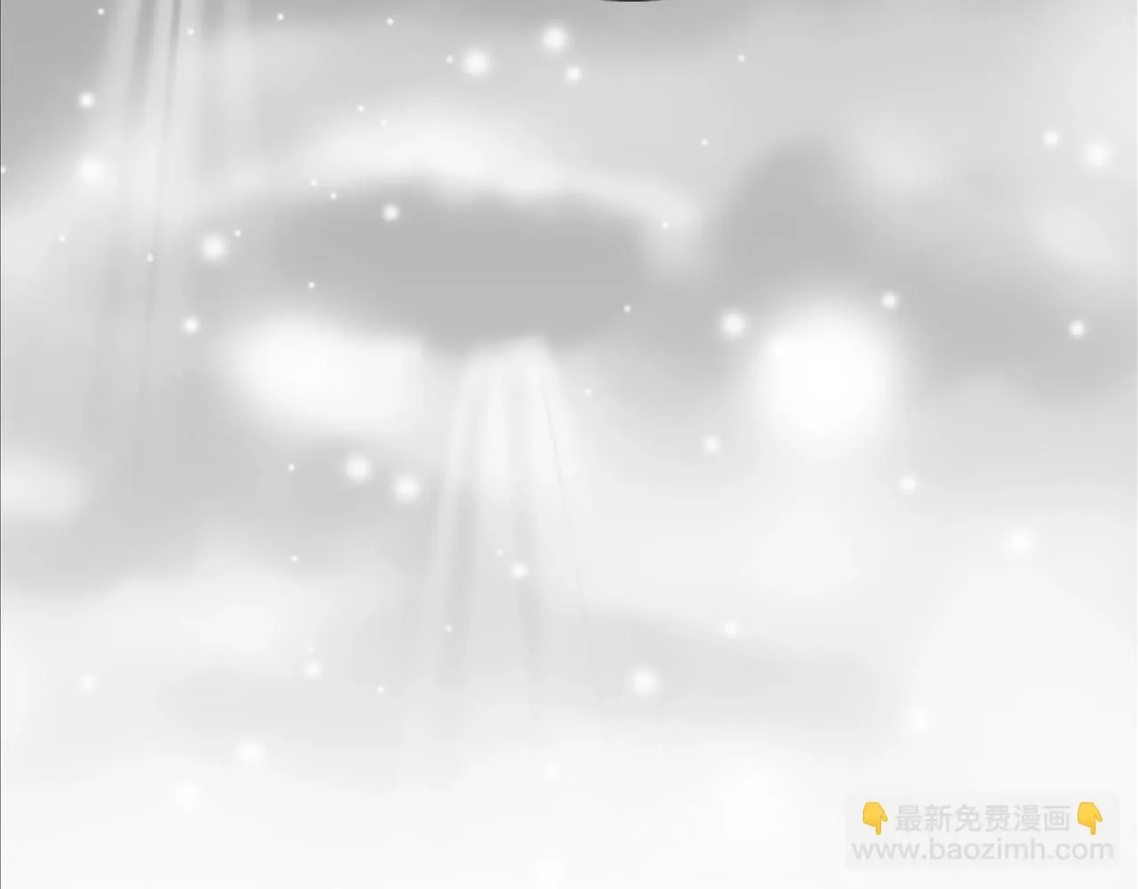 第226话 尾声 第183页
