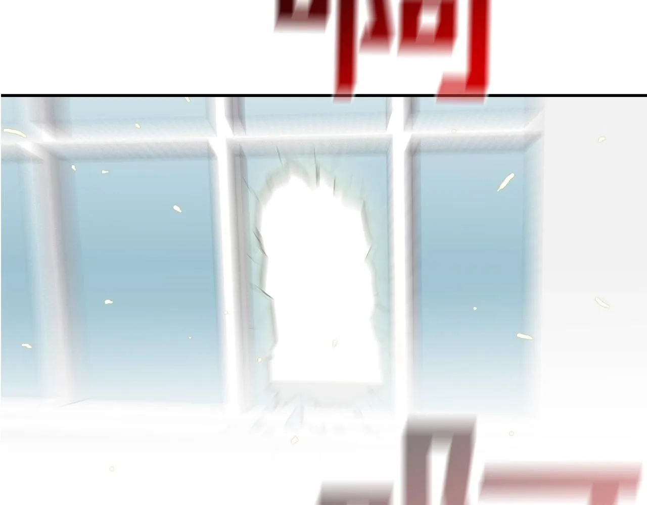 第224话 证据 第5页