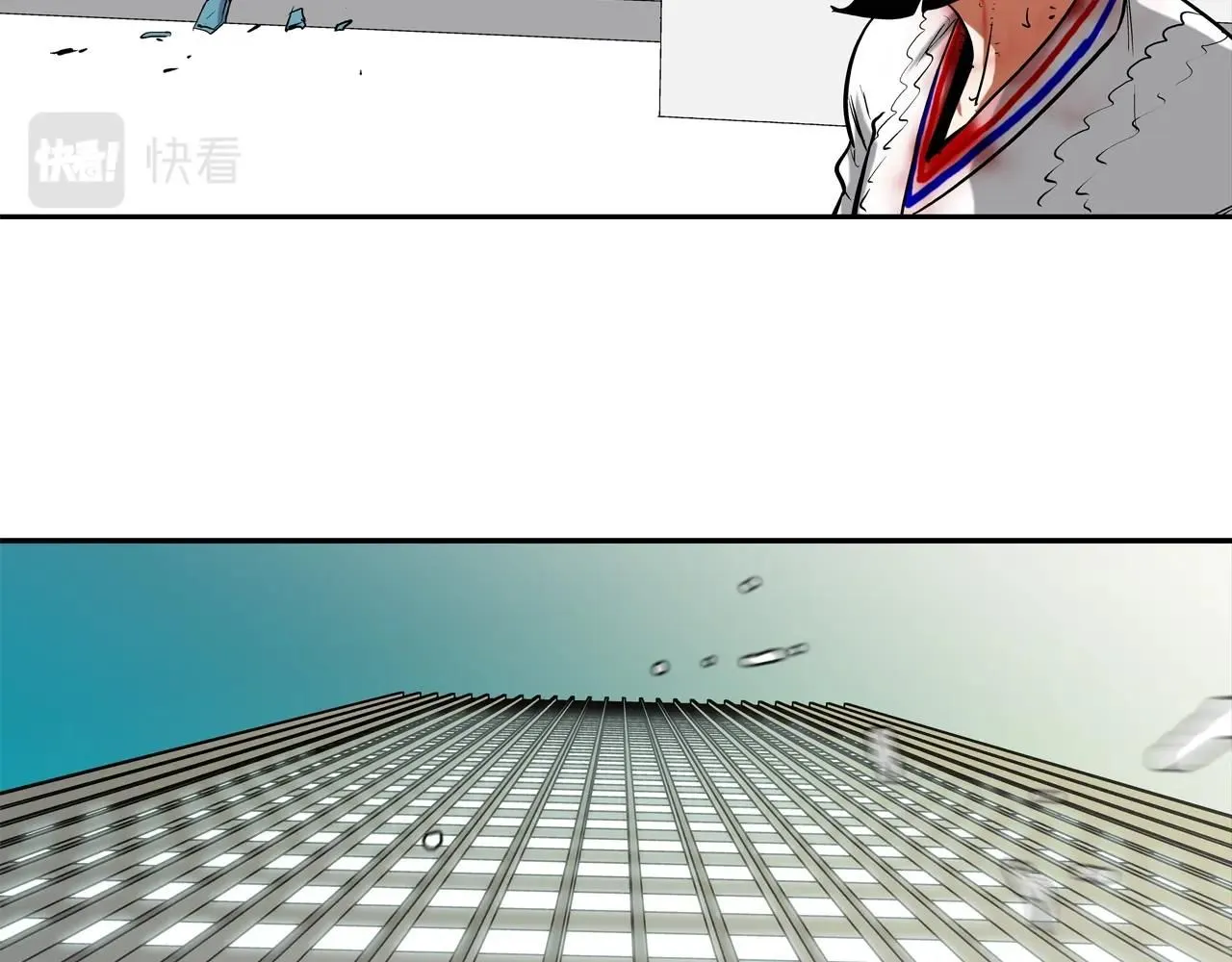 第224话 证据 第22页