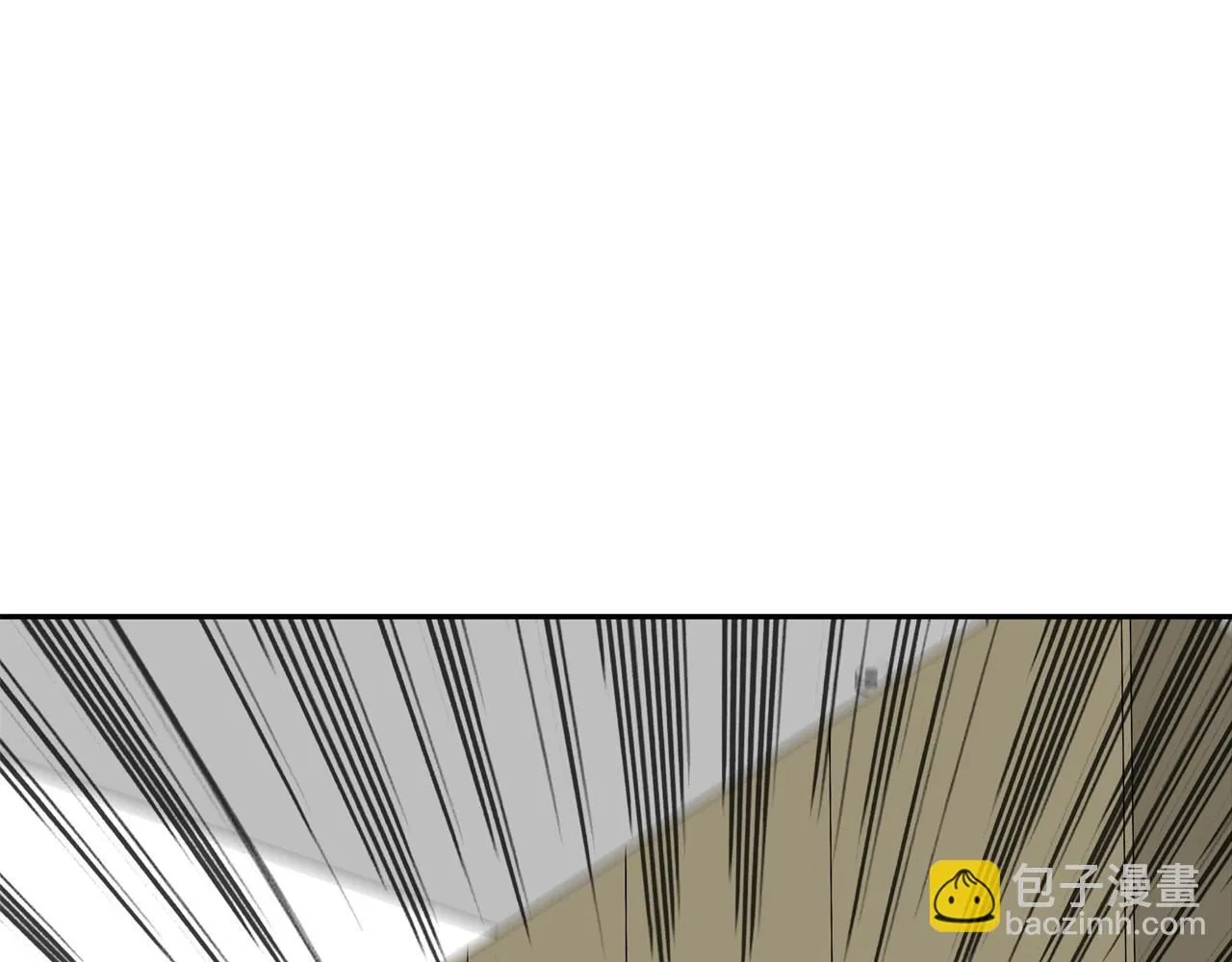 第224话 证据 第66页