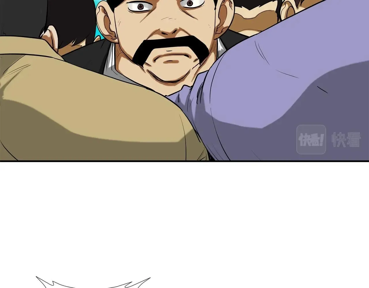第224话 证据 第99页