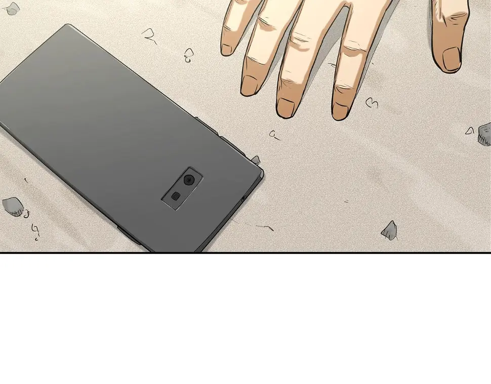 第121话 诅咒触发 第2页