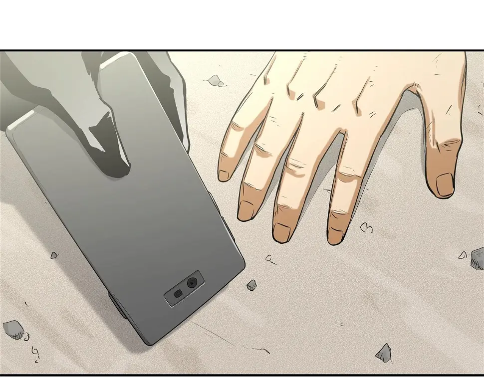 第121话 诅咒触发 第3页