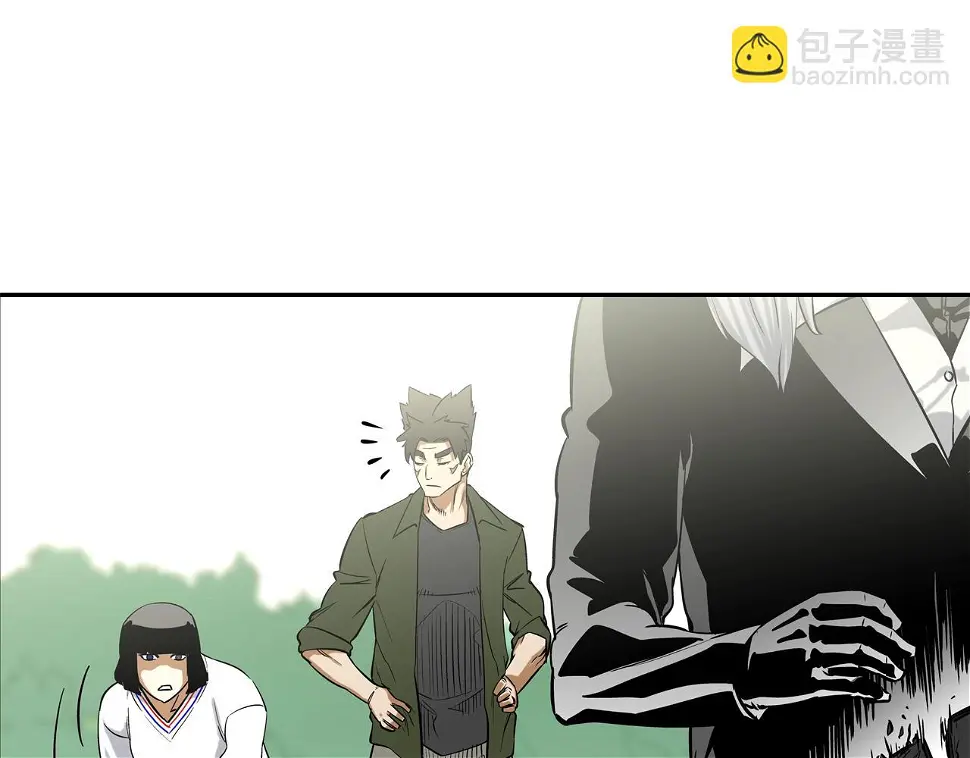 第121话 诅咒触发 第6页