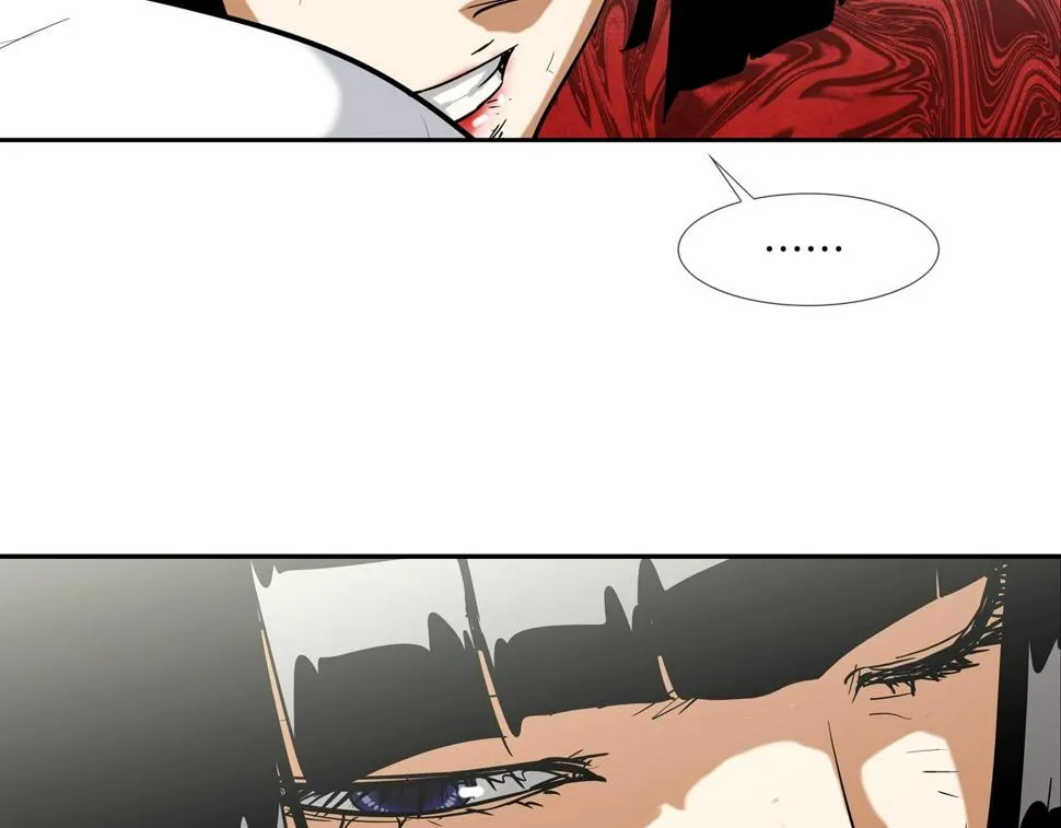第121话 诅咒触发 第21页