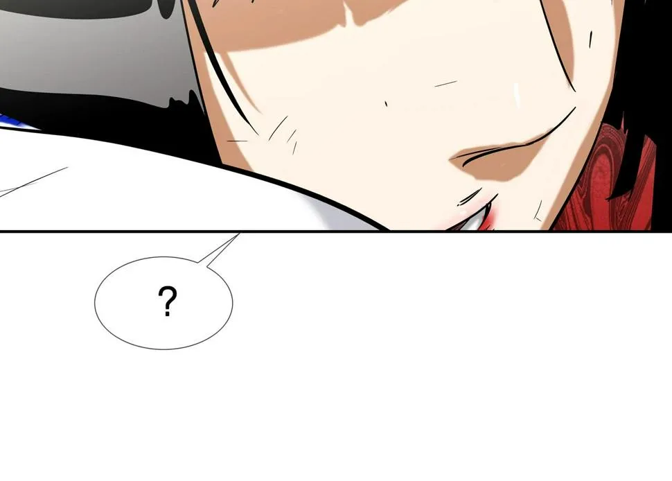 第121话 诅咒触发 第22页