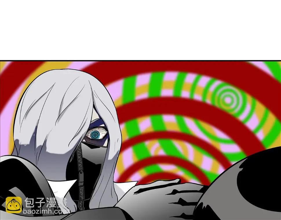 第121话 诅咒触发 第23页