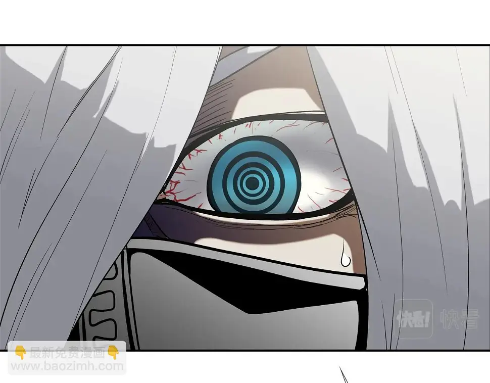第121话 诅咒触发 第25页