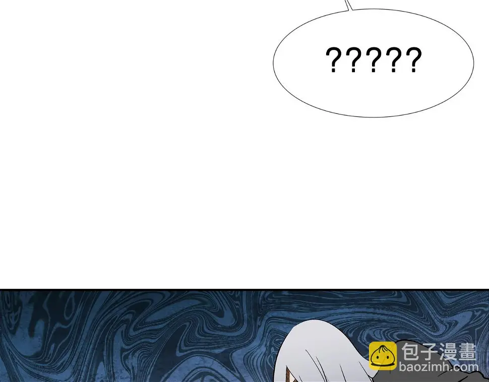 第121话 诅咒触发 第26页