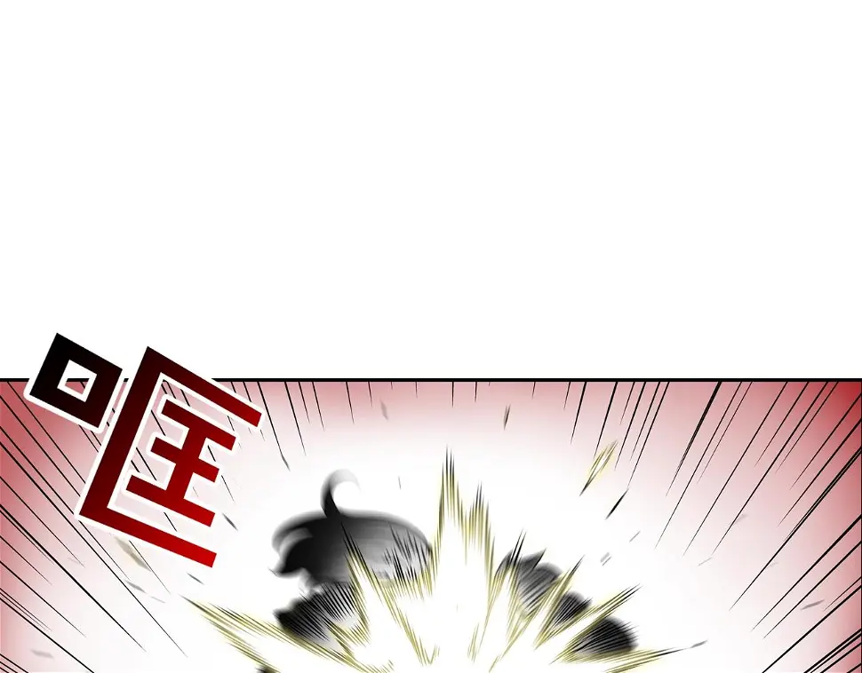 第121话 诅咒触发 第51页