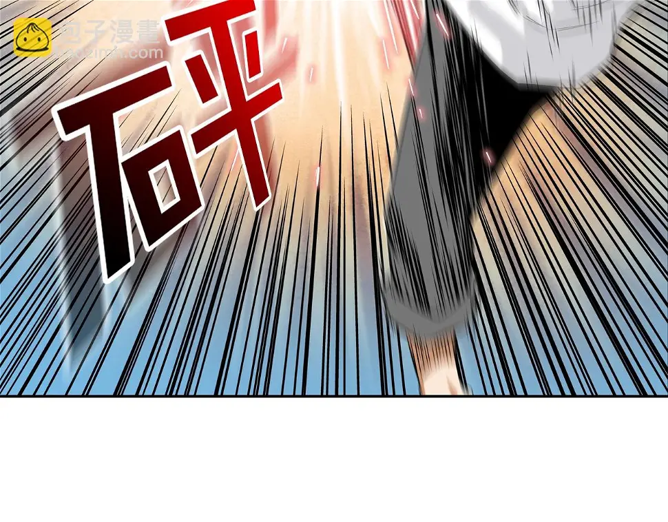 第121话 诅咒触发 第98页