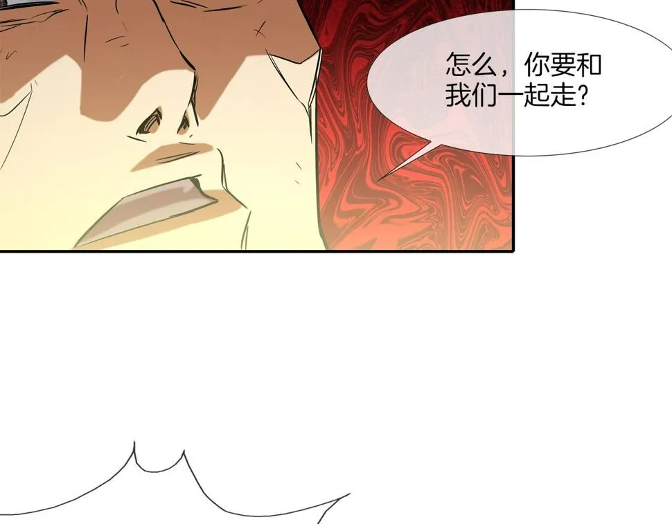 第120话 为不平 第49页
