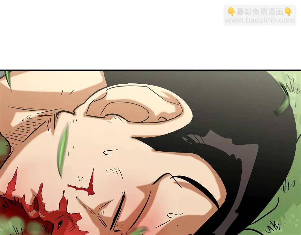 第120话 为不平 第91页
