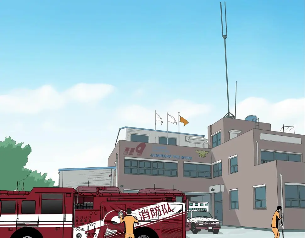 第119话 抗争 第2页