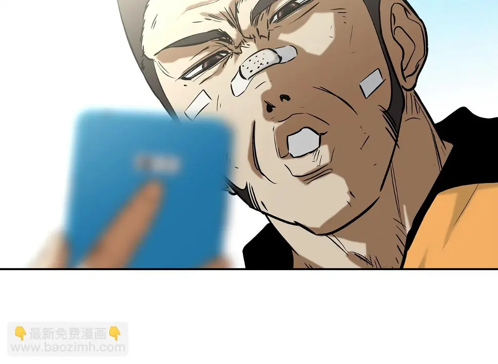 第119话 抗争 第22页