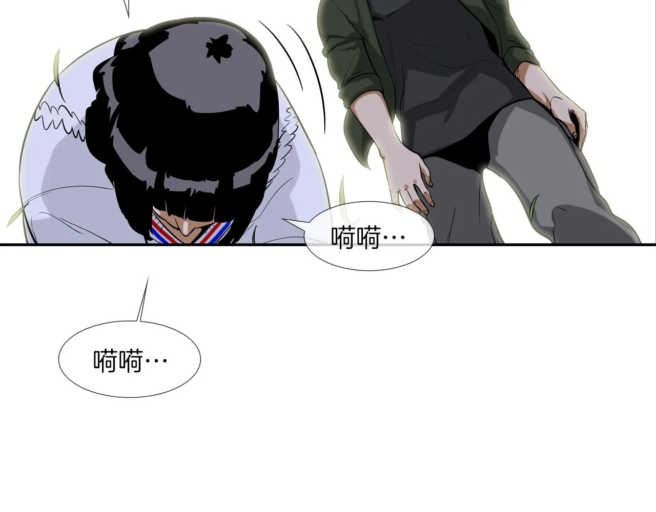 第119话 抗争 第67页