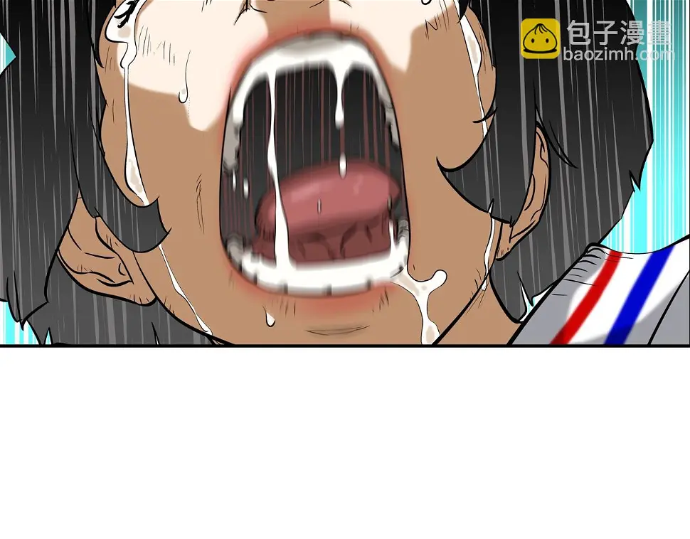 第119话 抗争 第72页