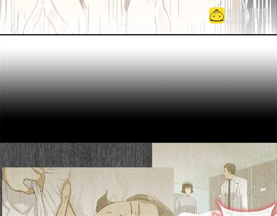 第119话 抗争 第79页