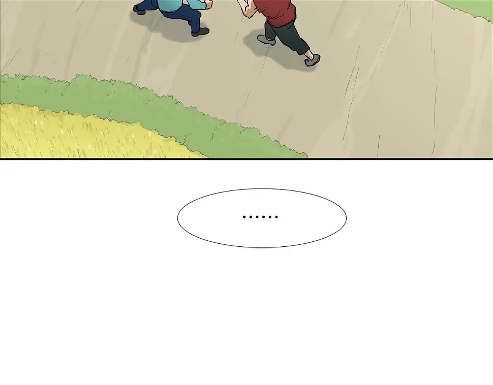第119话 抗争 第100页