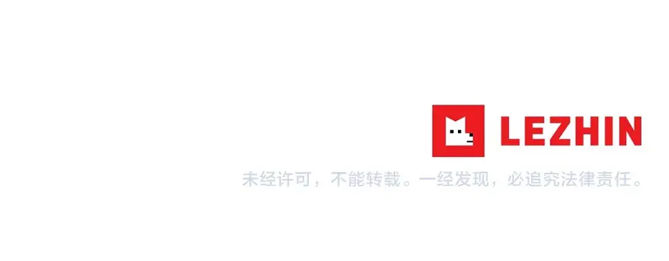 第119话 抗争 第102页