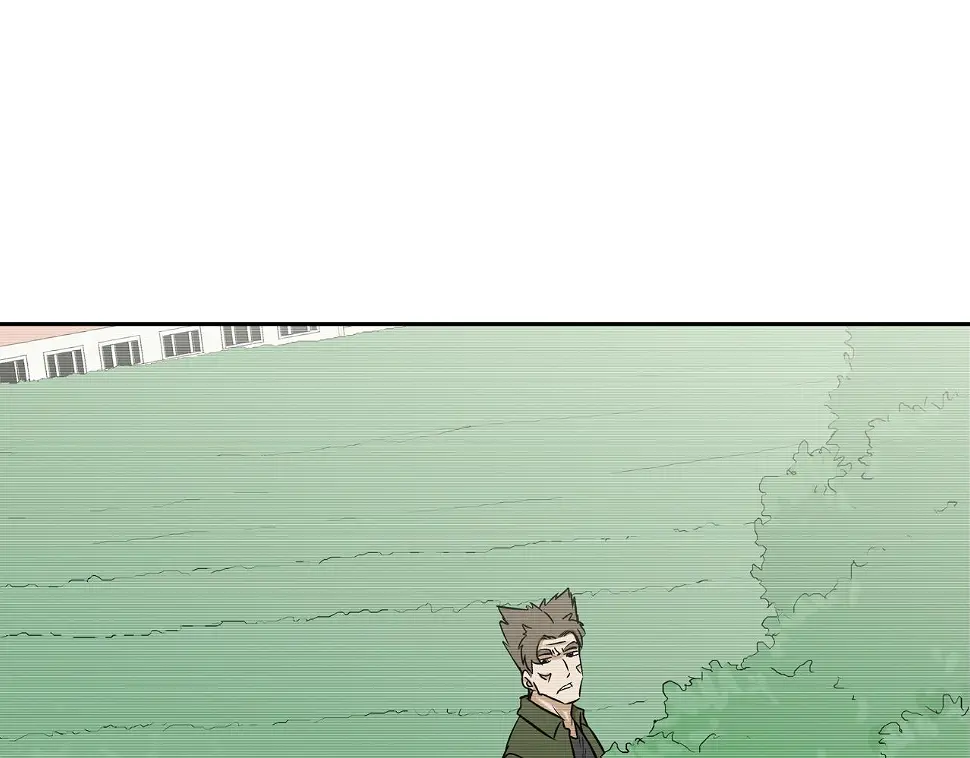 第118话 江湖救急 第75页