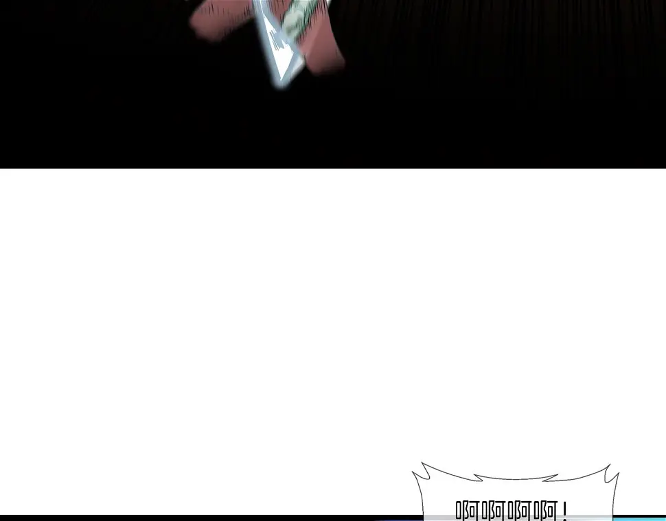 第116话 危机再临 第69页